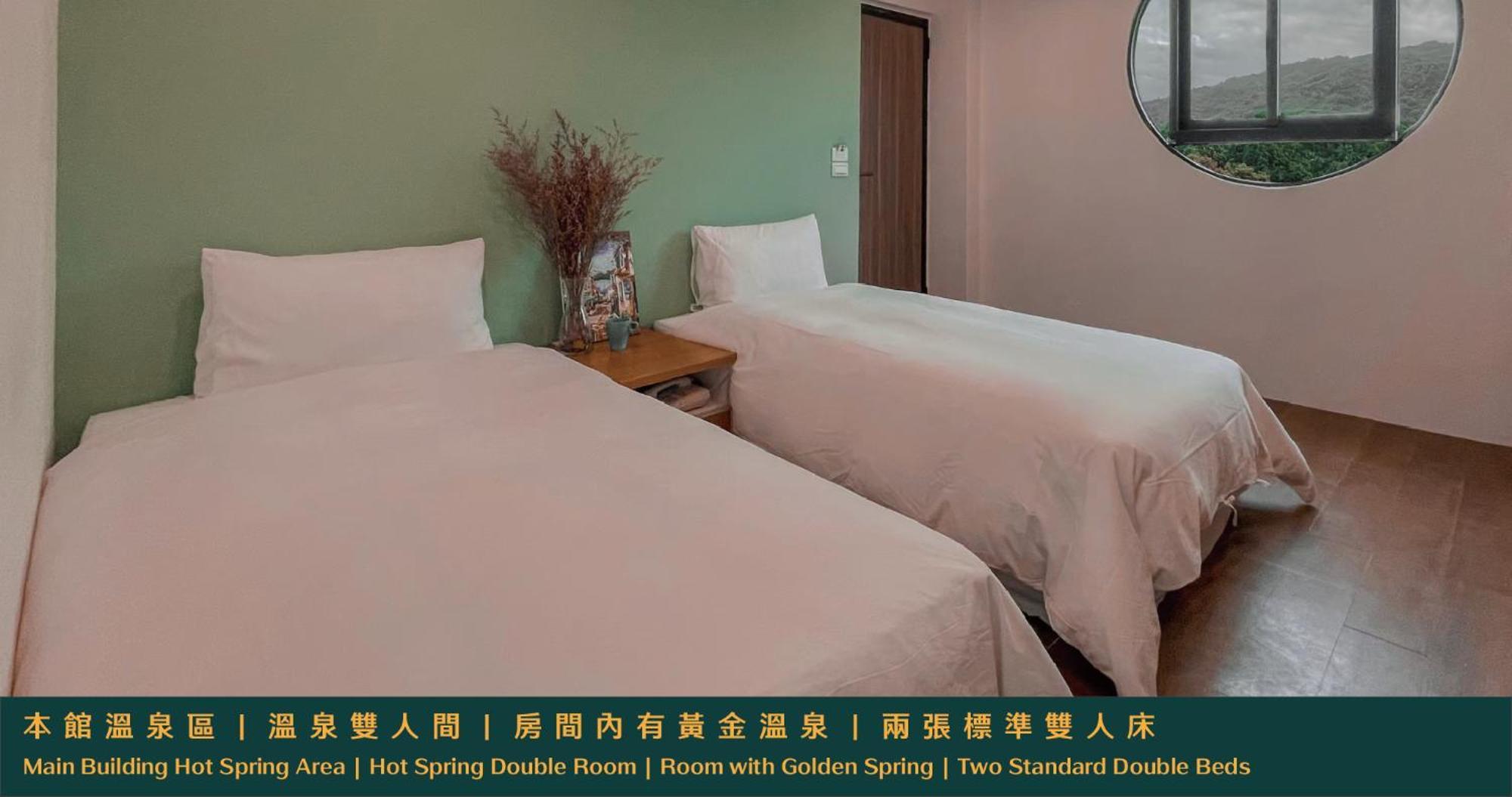Ruixiong Hotspring Hotel Ruisui Exterior foto